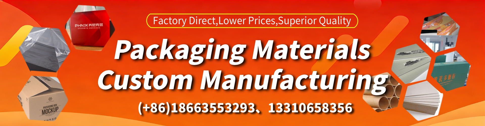 North Dakota Packaging Box & Gift Box Manufacturer